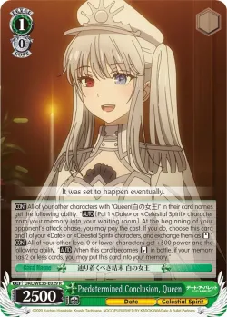 Predetermined Conclusion, Queen 「DAL/WE33-E029」「EN」