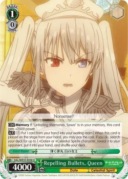 Repelling Bullets, Queen 「DAL/WE33-E036」「EN」