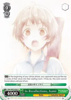 In Recollections, Isami 「DAL/WE33-E041」「EN」