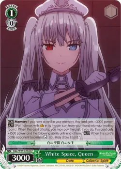 White Space, Queen 「DAL/WE33-E042」「EN」