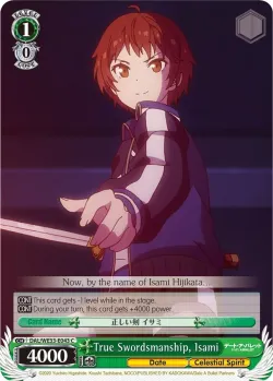 True Swordsmanship, Isami 「DAL/WE33-E043」「EN」