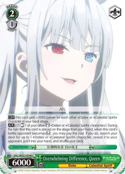 Overwhelming Difference, Queen 「DAL/WE33-E046」「EN」