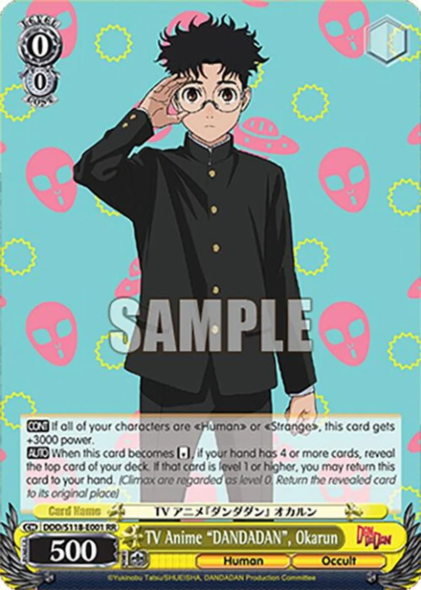 TV Anime "DANDADAN", Okarun 「DDD/S118-E001」「EN」