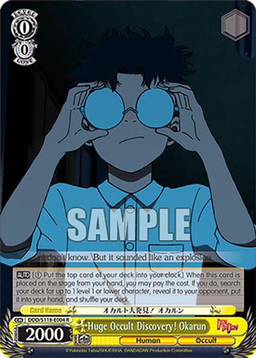 Huge Occult Discovery! Okarun 「DDD/S118-E004」「EN」
