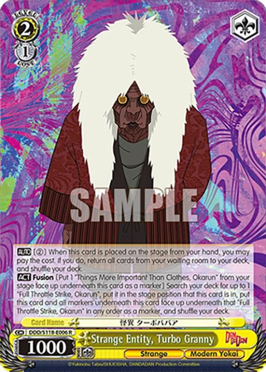 Strange Entity, Turbo Granny 「DDD/S118-E006」「EN」