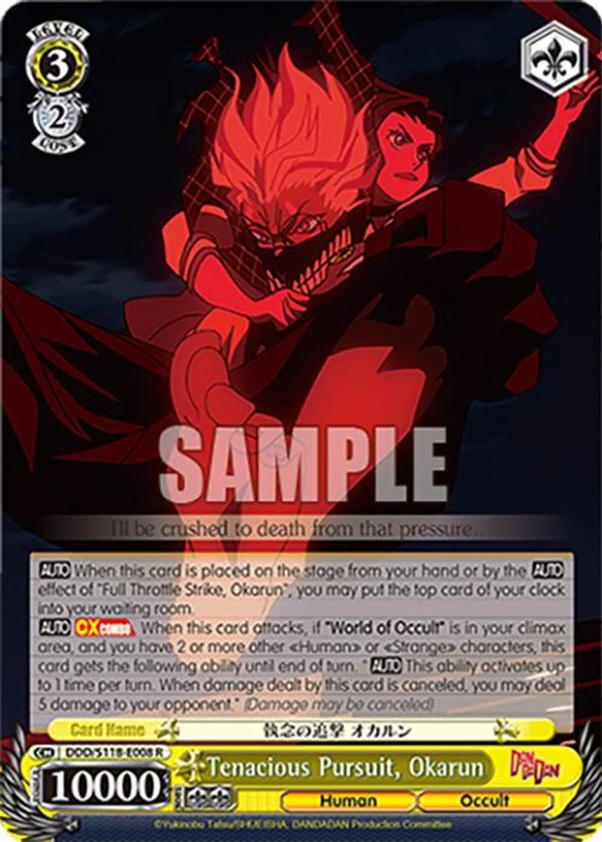 Tenacious Pursuit, Okarun 「DDD/S118-E008」「EN」