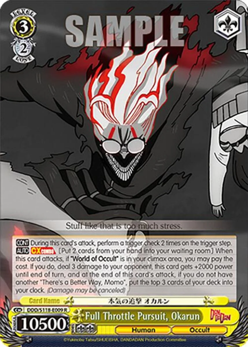 Full Throttle Pursuit, Okarun 「DDD/S118-E009」「EN」