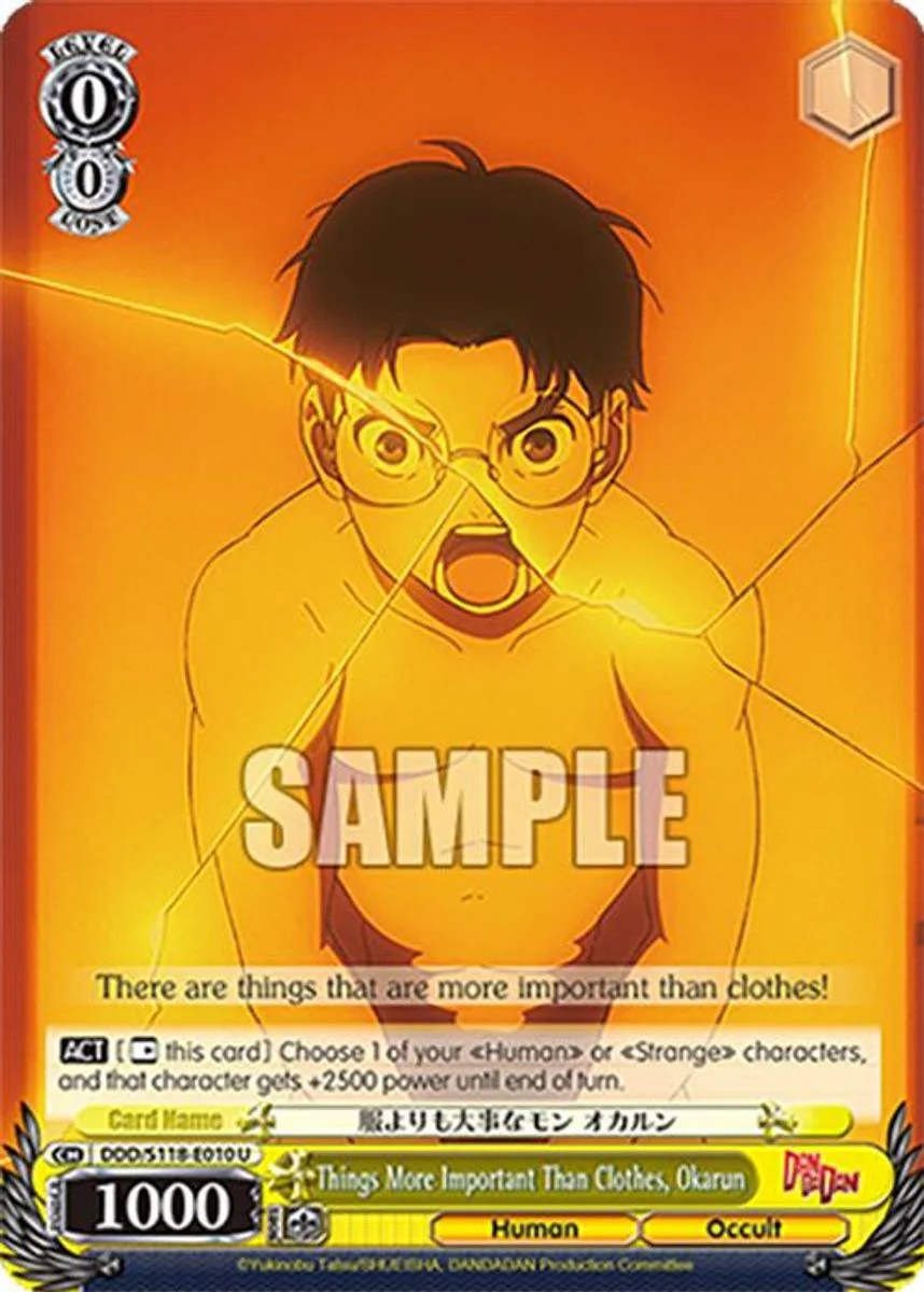 Things More Important Than Clothes, Okarun 「DDD/S118-E010」「EN」