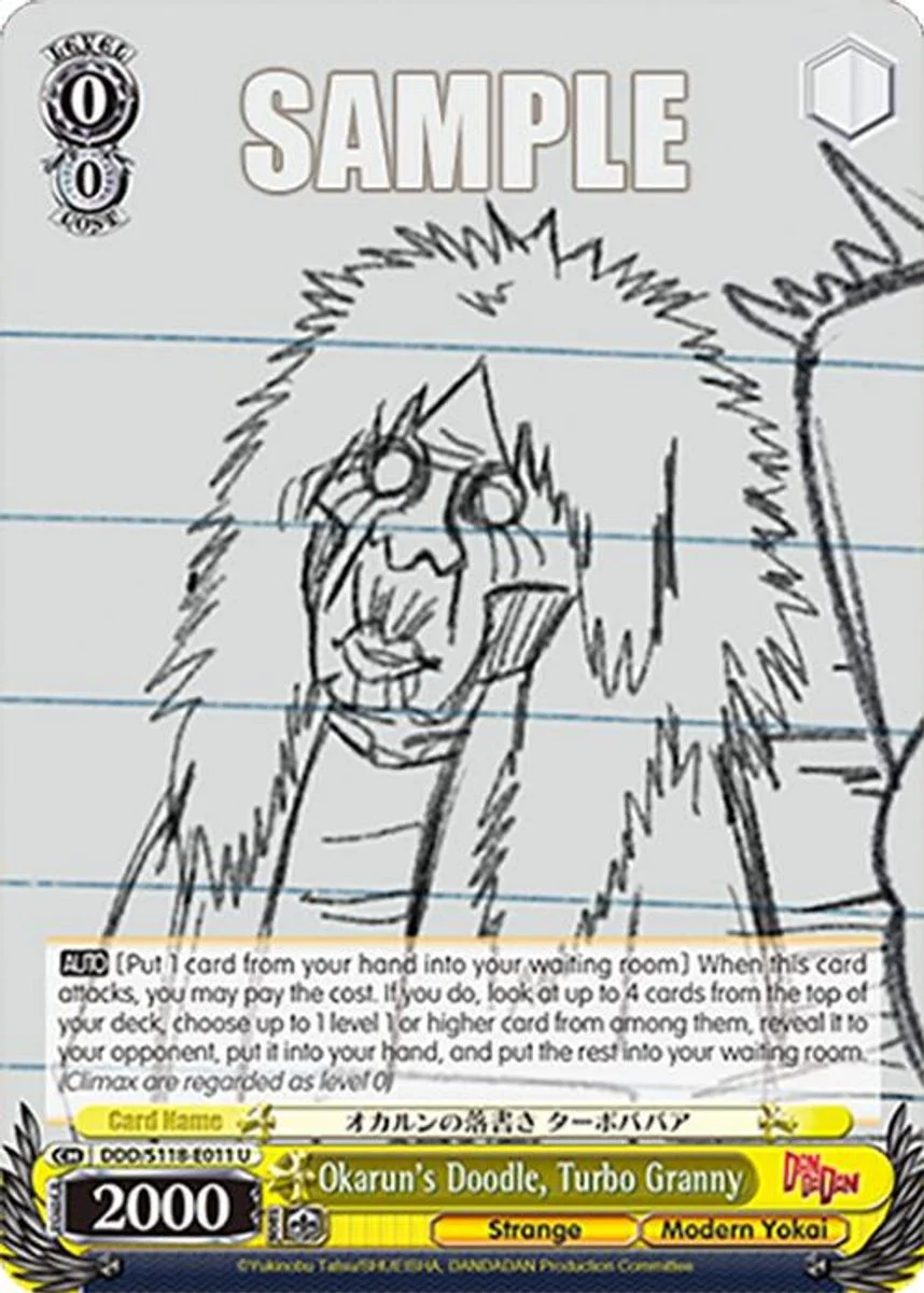 Okarun's Doodle, Turbo Granny 「DDD/S118-E011」「EN」
