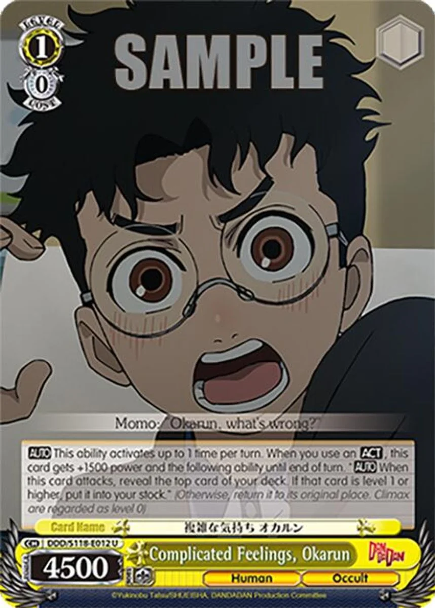 Complicated Feelings, Okarun 「DDD/S118-E012」「EN」