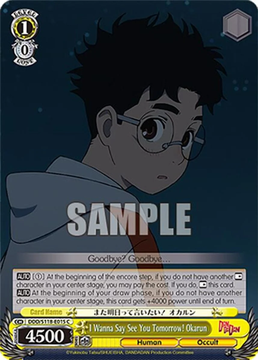 I Wanna Say See You Tomorrow! Okarun 「DDD/S118-E015」「EN」