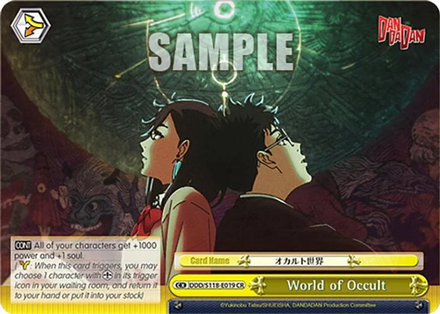 World of Occult 「DDD/S118-E019」「EN」