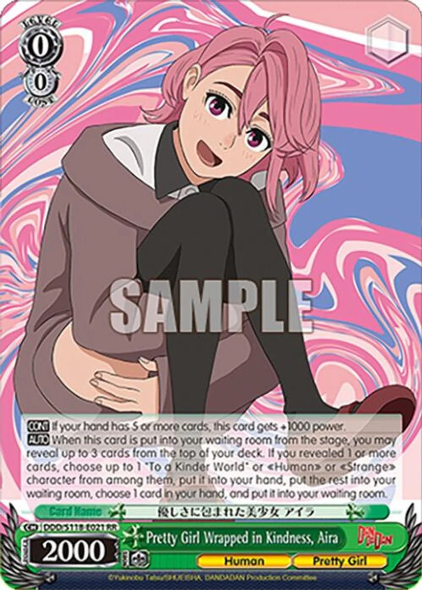 Pretty Girl Wrapped in Kindness, Aira 「DDD/S118-E021」「EN」