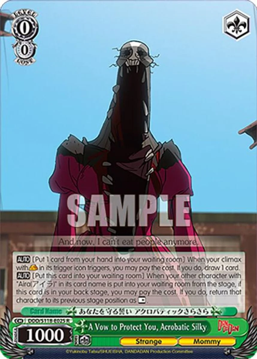 A Vow to Protect You, Acrobatic Silky 「DDD/S118-E025」「EN」