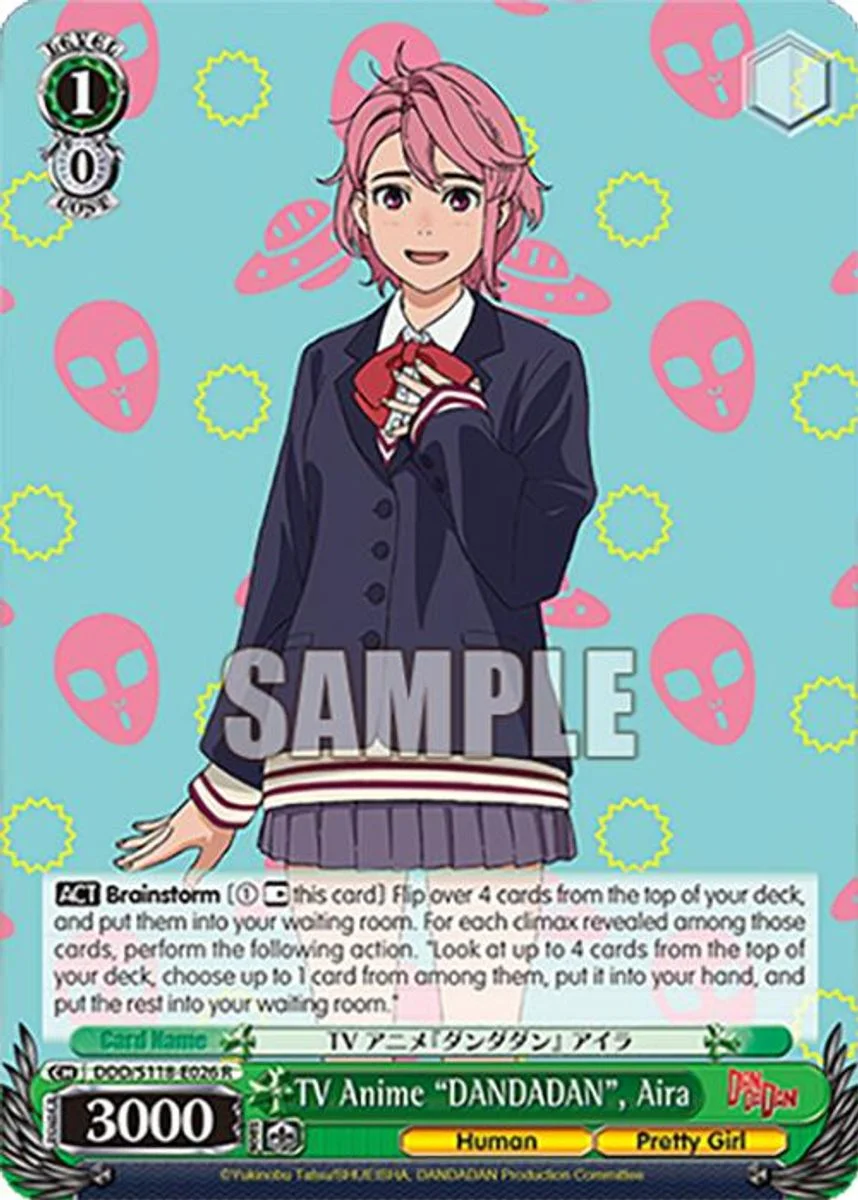 TV Anime "DANDADAN", Aira 「DDD/S118-E026」「EN」