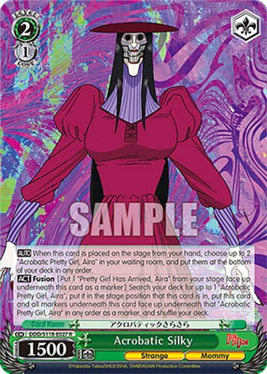 Acrobatic Silky 「DDD/S118-E027」「EN」