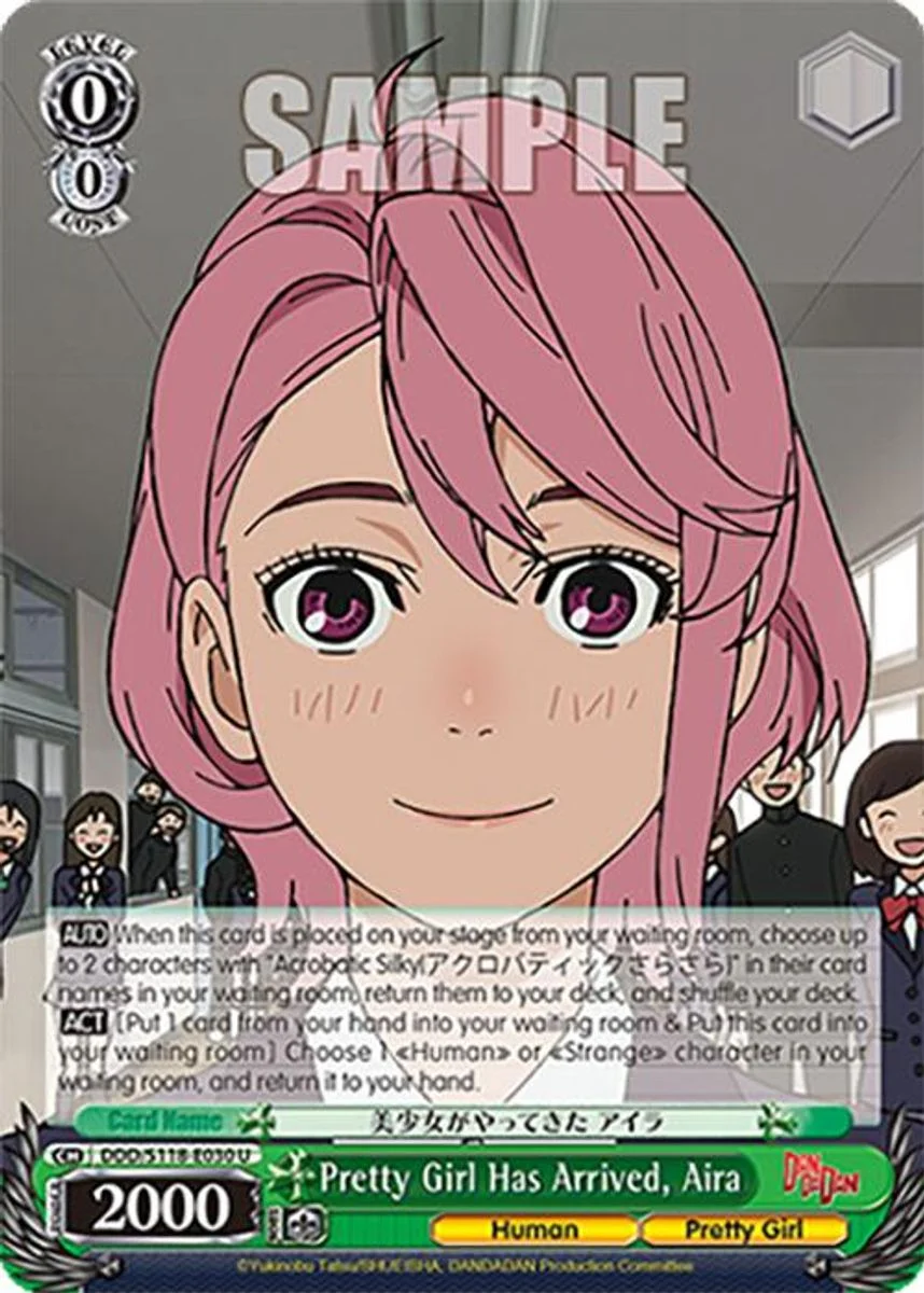 Pretty Girl Has Arrived, Aira 「DDD/S118-E030」「EN」