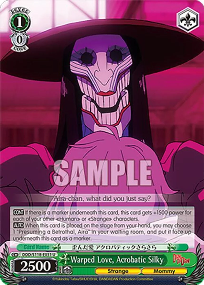 Warped Love, Acrobatic Silky 「DDD/S118-E031」「EN」
