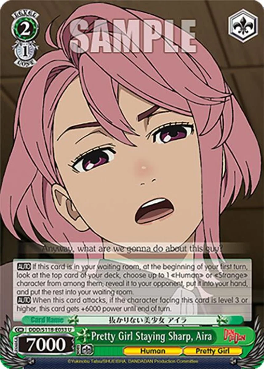 Pretty Girl Staying Sharp, Aira 「DDD/S118-E033」「EN」