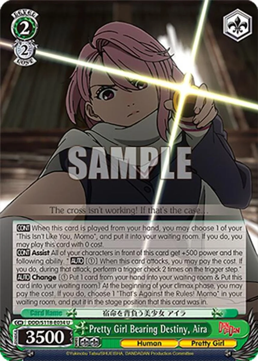 Pretty Girl Bearing Destiny, Aira 「DDD/S118-E034」「EN」