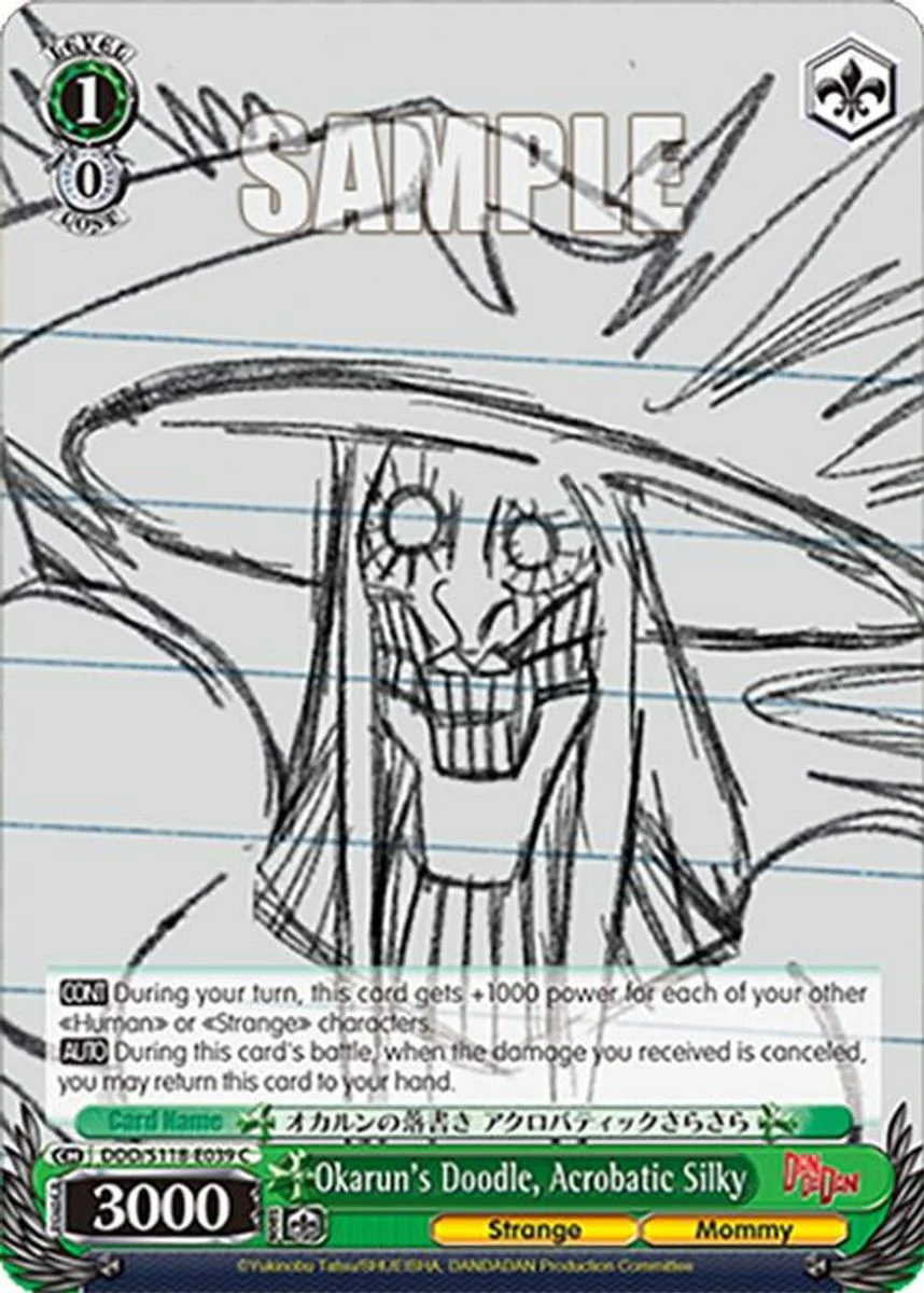 Okarun's Doodle, Acrobatic Silky 「DDD/S118-E039」「EN」