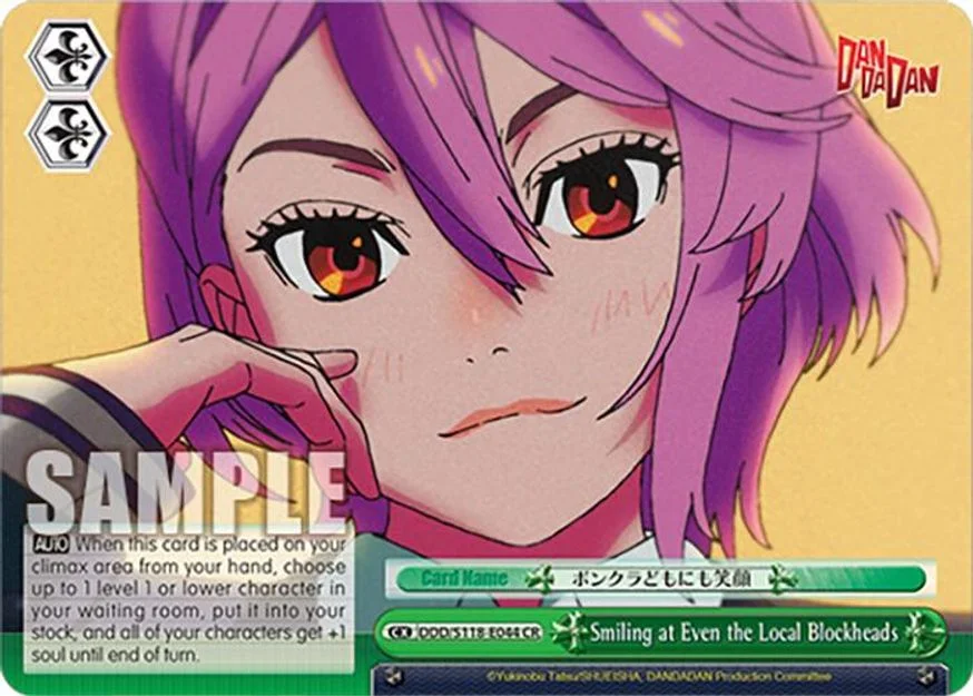 Smiling at Even the Local Blockheads 「DDD/S118-E044」「EN」