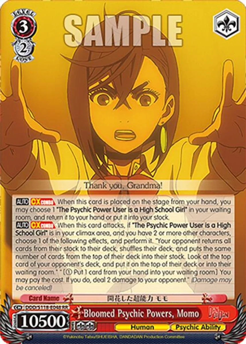 Bloomed Psychic Powers, Momo 「DDD/S118-E048」「EN」