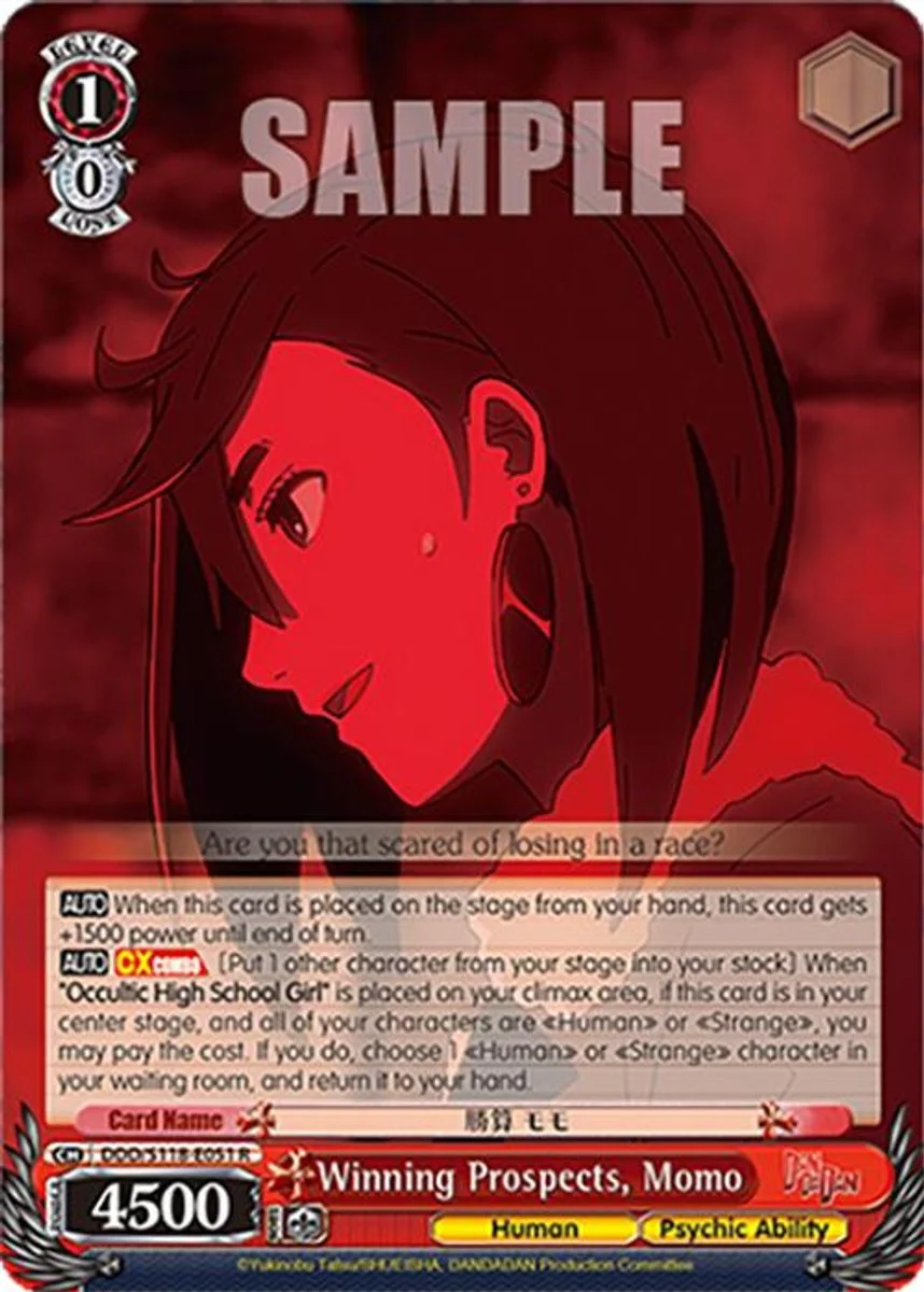 Winning Prospects, Momo 「DDD/S118-E051」「EN」