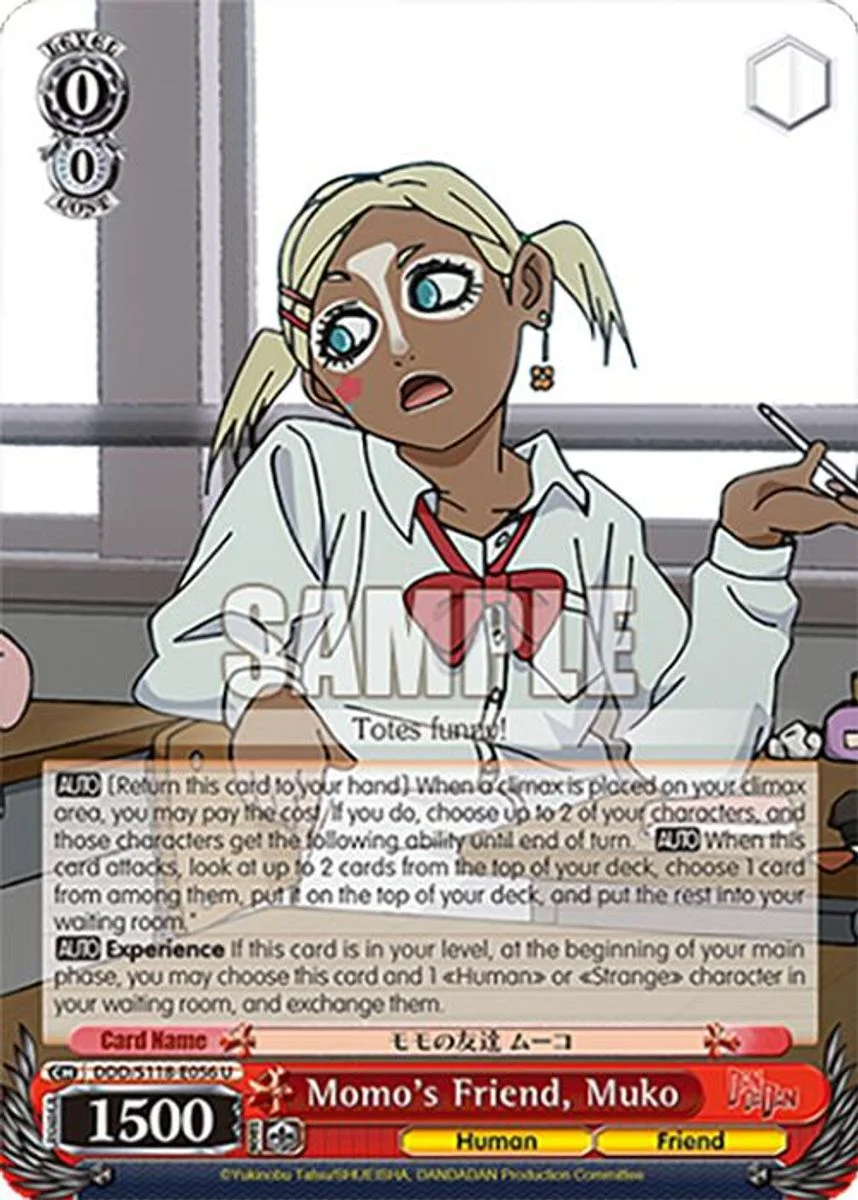Momo's Friend, Muko 「DDD/S118-E056」「EN」