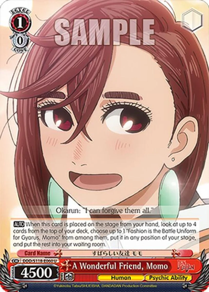 A Wonderful Friend, Momo 「DDD/S118-E060」「EN」
