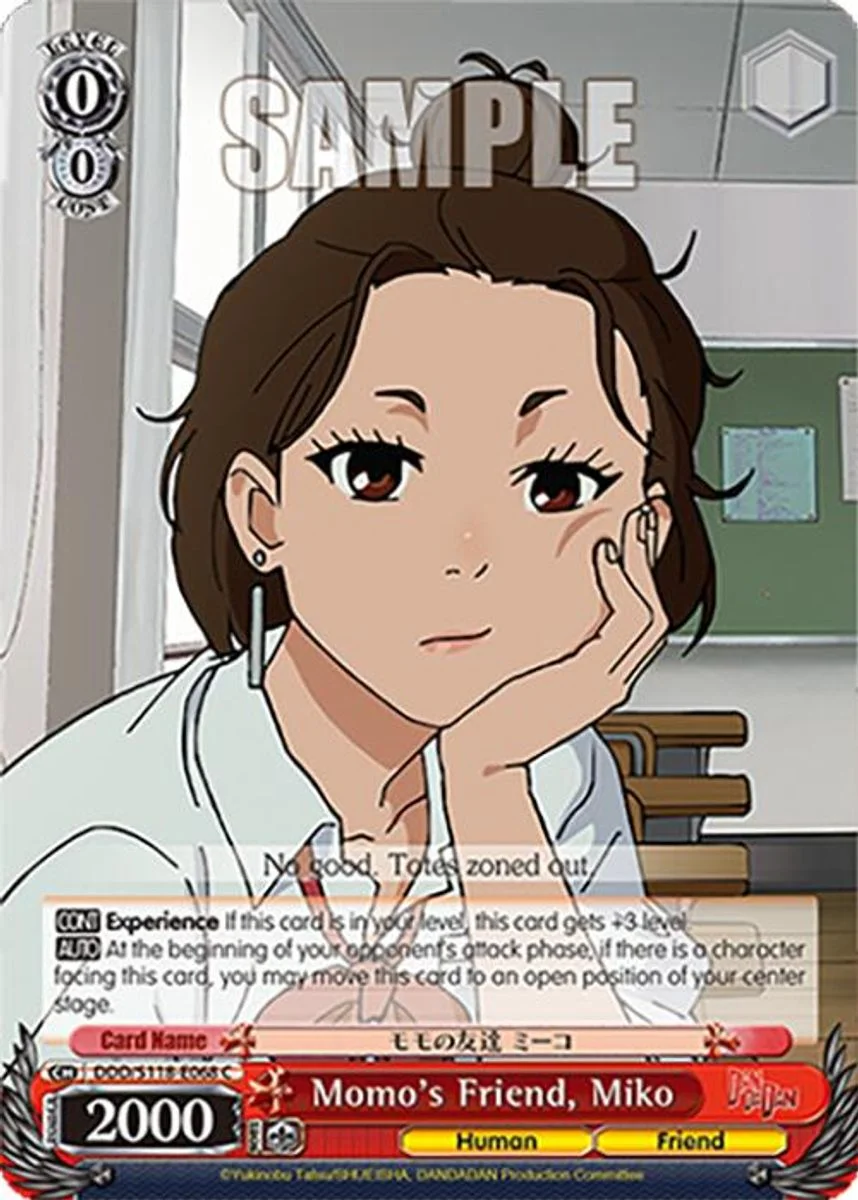 Momo's Friend, Miko 「DDD/S118-E068」「EN」