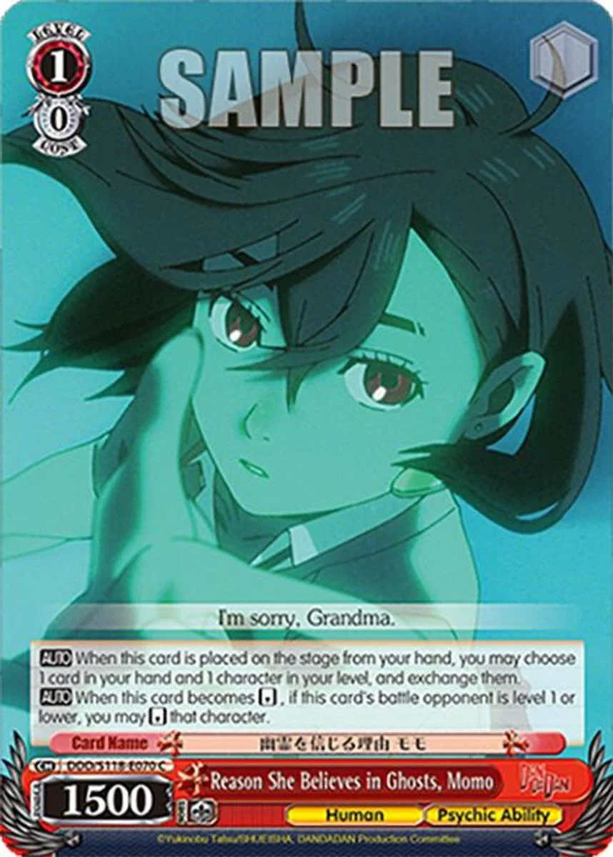 Reason She Believes in Ghosts, Momo 「DDD/S118-E070」「EN」