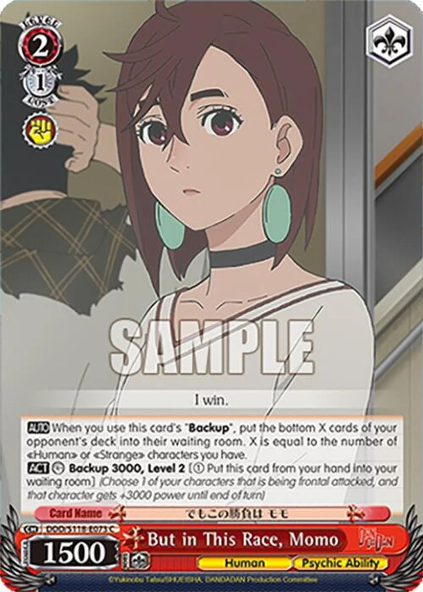 But in This Race, Momo 「DDD/S118-E073」「EN」