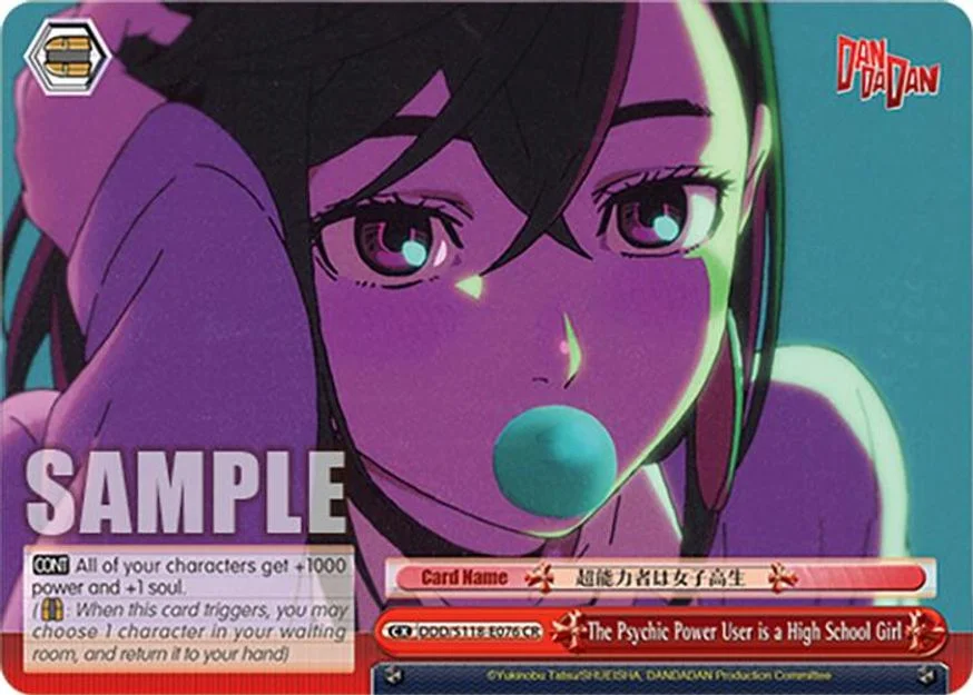 The Psychic Power User is a High School Girl 「DDD/S118-E076」「EN」