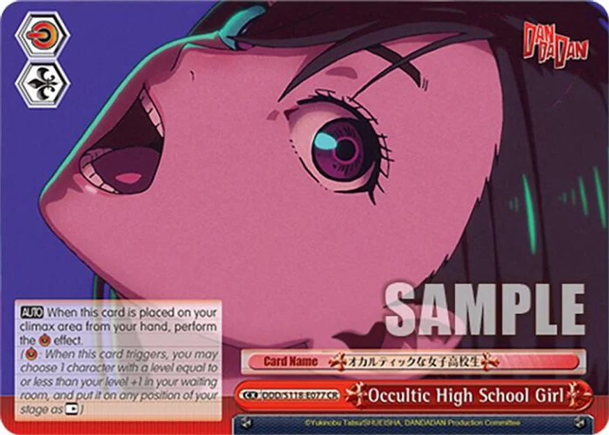 Occultic High School Girl 「DDD/S118-E077」「EN」