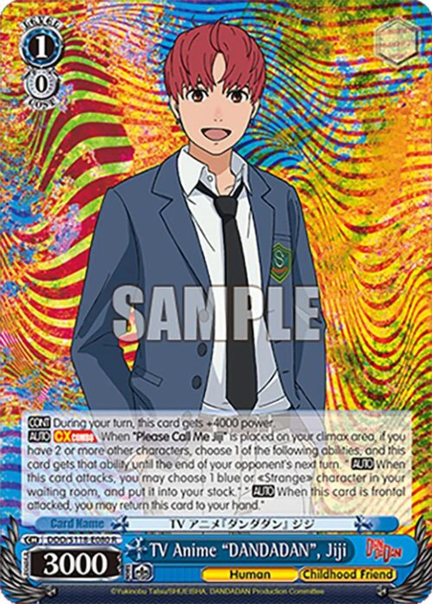 TV Anime "DANDADAN", Jiji 「DDD/S118-E080」「EN」