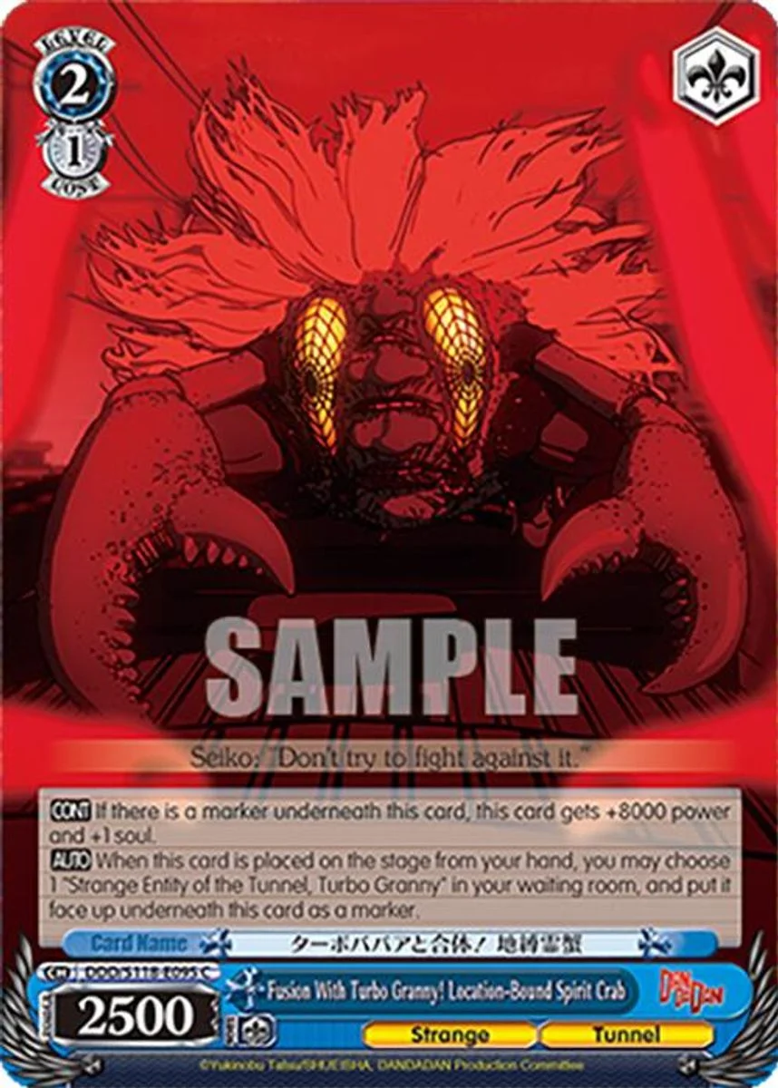 Fusion With Turbo Granny! Location-Bound Spirit Crab 「DDD/S118-E095」「EN」