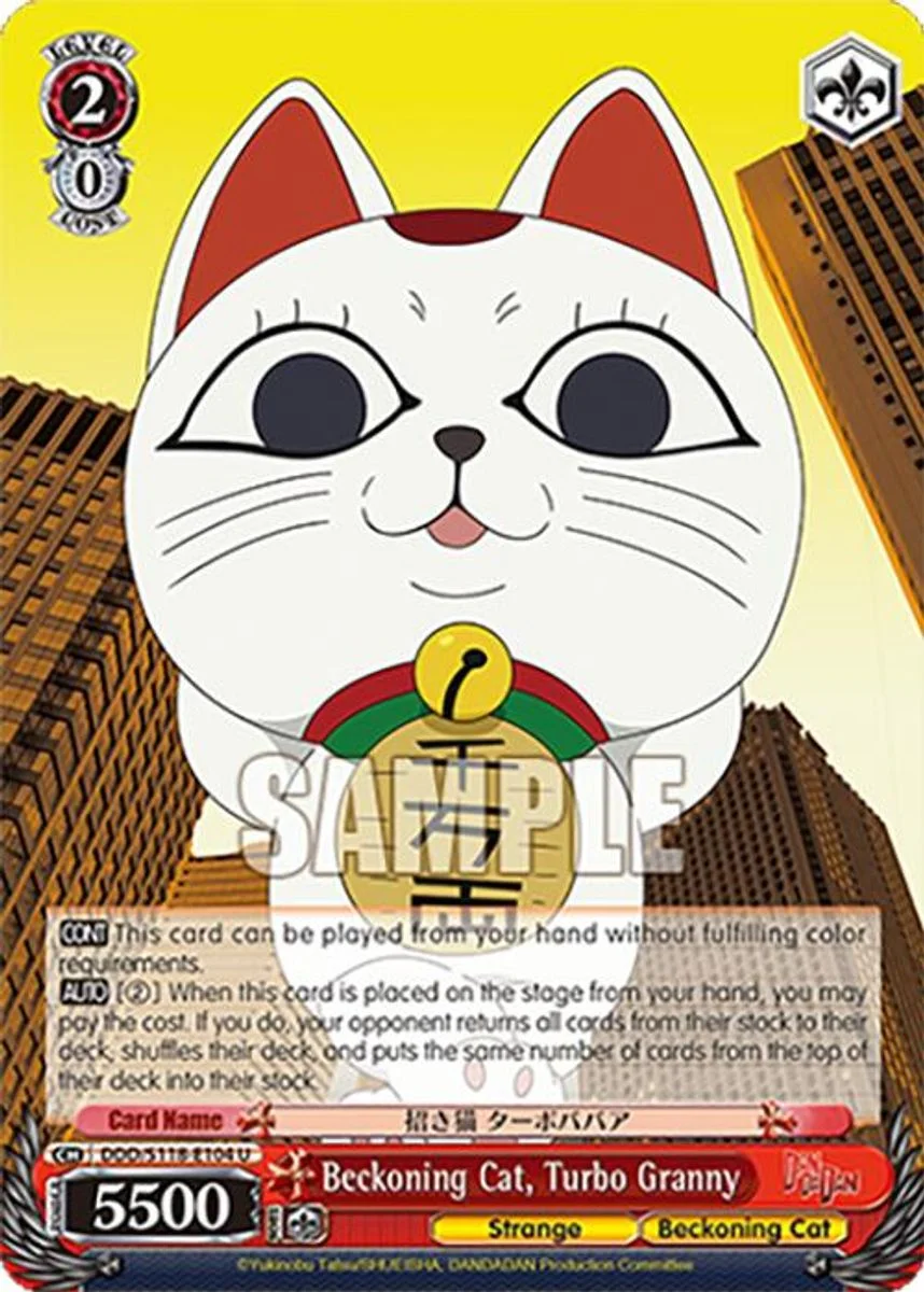 Beckoning Cat, Turbo Granny 「DDD/S118-E104」「EN」