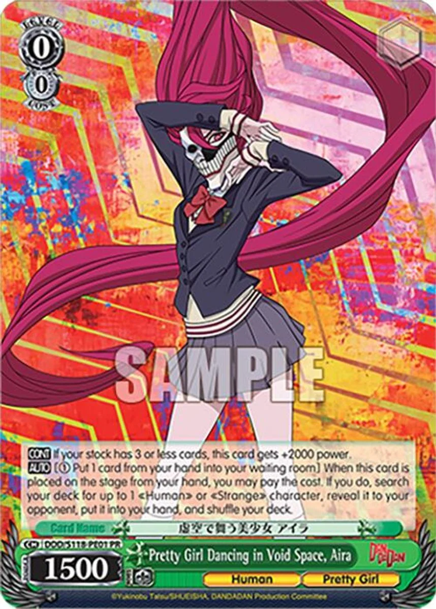 Pretty Girl Dancing in Void Space, Aira 「DDD/S118-PE01」「EN」