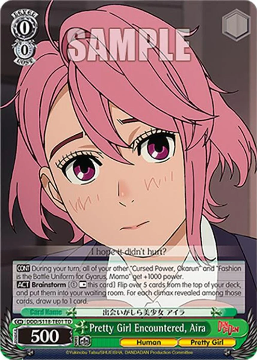 Pretty Girl Encountered, Aira 「DDD/S118-TE01」「EN」