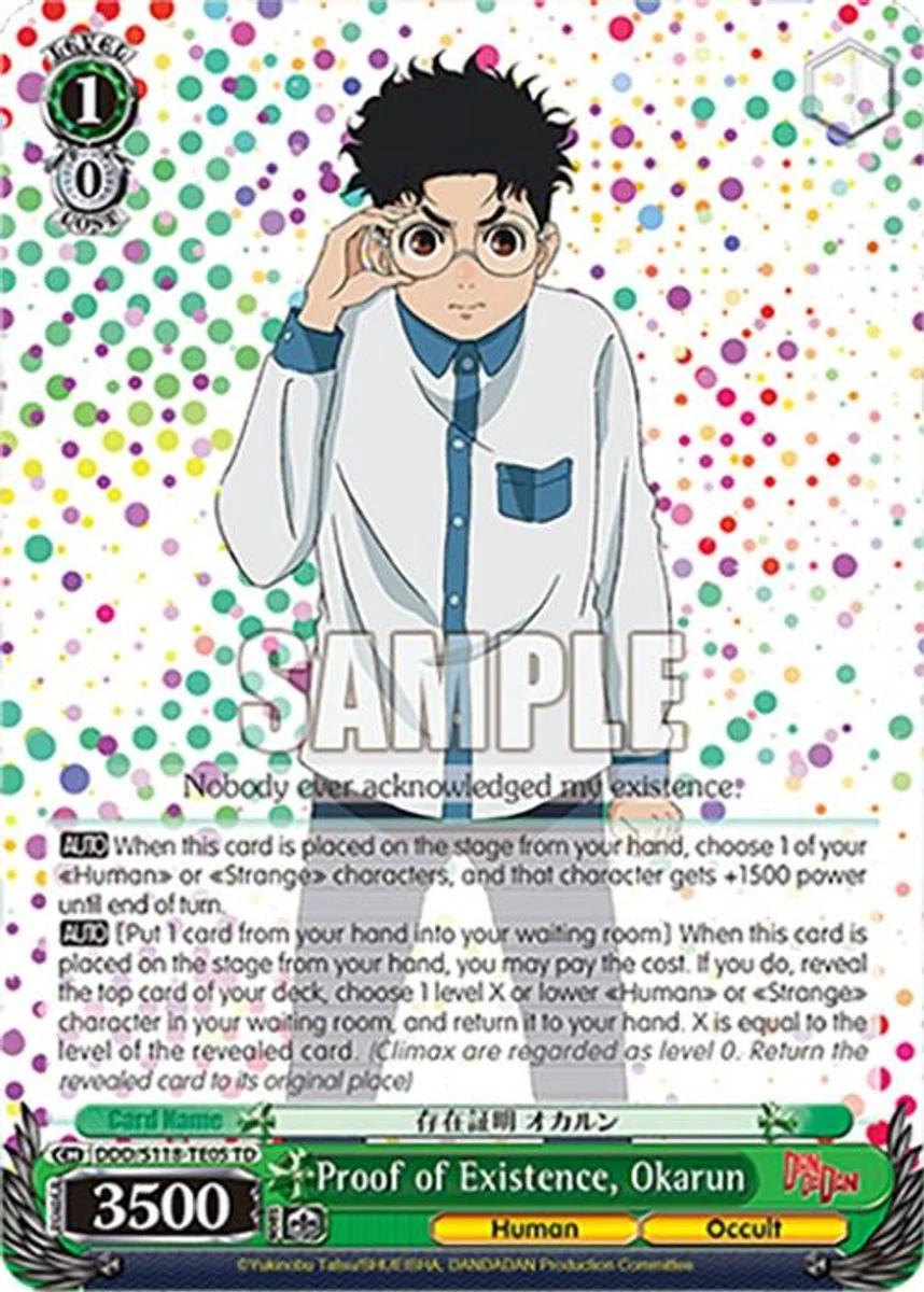 Proof of Existence, Okarun 「DDD/S118-TE05」「EN」