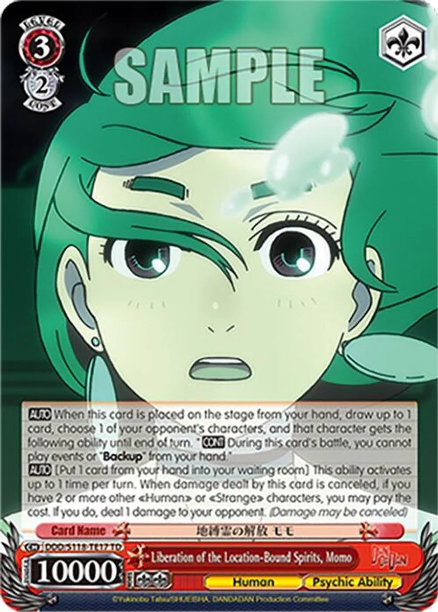 Liberation of the Location-Bound Spirits, Momo 「DDD/S118-TE17」「EN」
