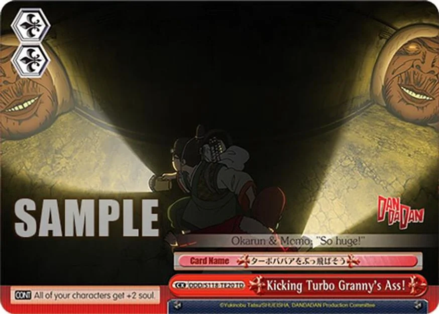 Kicking Turbo Granny's Ass! 「DDD/S118-TE20」「EN」