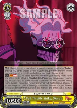 Full Throttle Strike, Okarun #DDD/S118-E003 · Weiss Schwarz