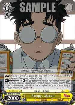 Pompy, Okarun #DDD/S118-E005 · Weiss Schwarz