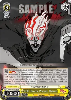 Full Throttle Pursuit, Okarun #DDD/S118-E009 · Weiss Schwarz