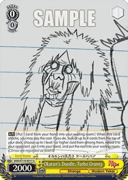 Okarun's Doodle, Turbo Granny #DDD/S118-E011 · Weiss Schwarz