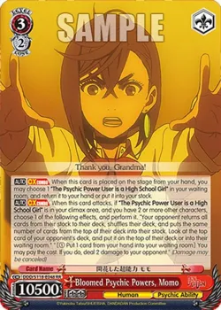 Bloomed Psychic Powers, Momo #DDD/S118-E048 · Weiss Schwarz