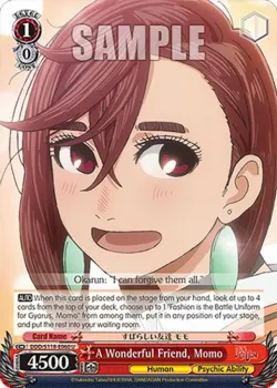 A Wonderful Friend, Momo 「DDD/S118-E060」「EN」
