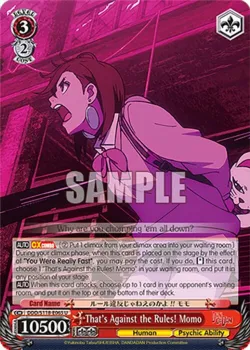 That's Against the Rules! Momo 「DDD/S118-E065」「EN」